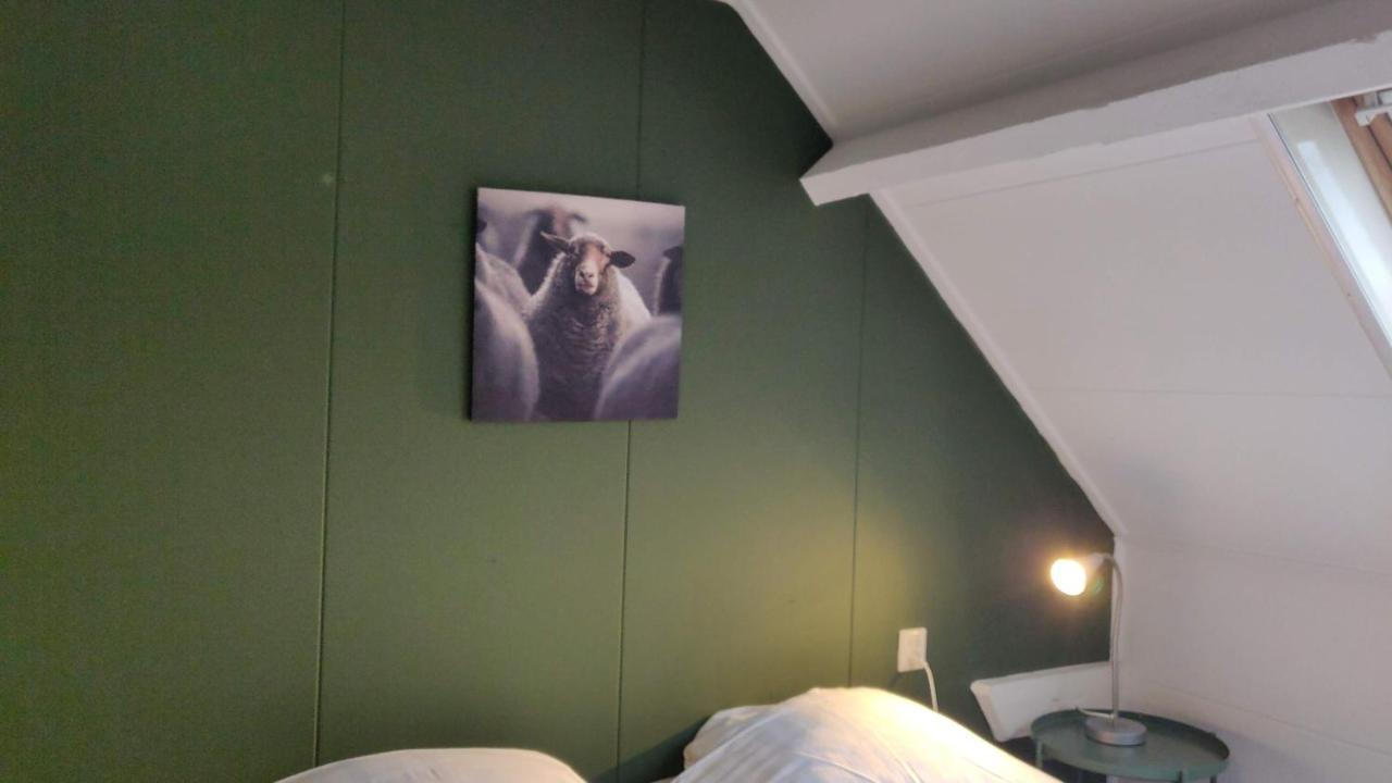 Hoeve De Mertel *